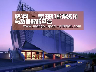 案例展示六(图1) 案例展示六(图1)