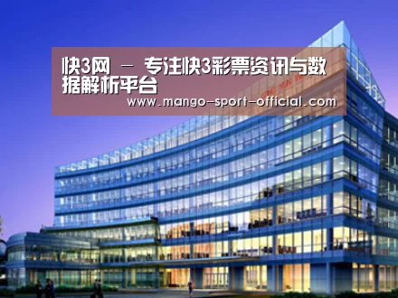 案例展示五(图1) 案例展示五(图1)