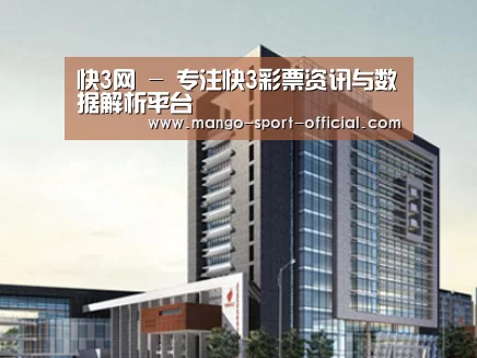 案例展示七(图1)