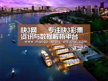 案例展示八(图1) 案例展示八(图1)