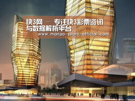 案例展示三(图1)