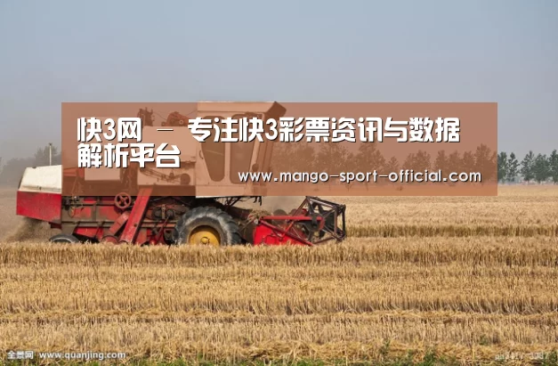 产品名称七(图1)