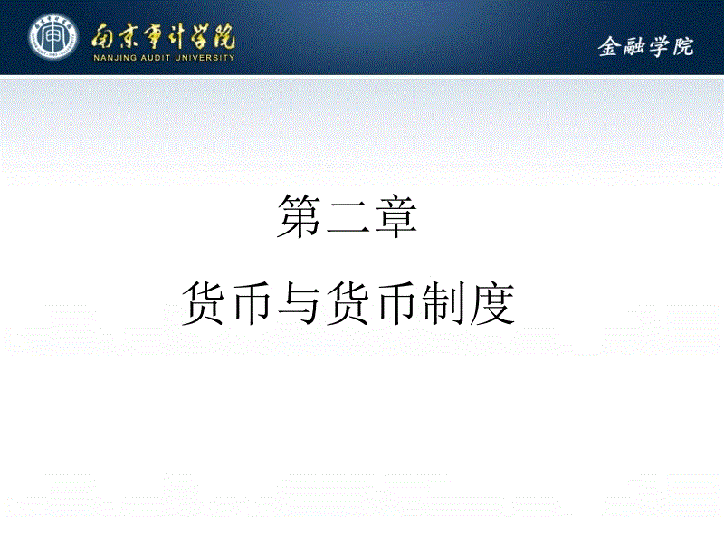 快3网站|建设特色小镇还需融入乡村振兴“理念”_时事政治_中公教育网(图1) 快3网站官网