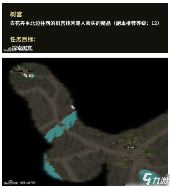 LCK春季赛KT2“快3网站”(图1) 快3网站走势分析