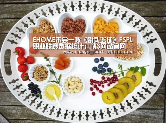 快3网站开奖查询