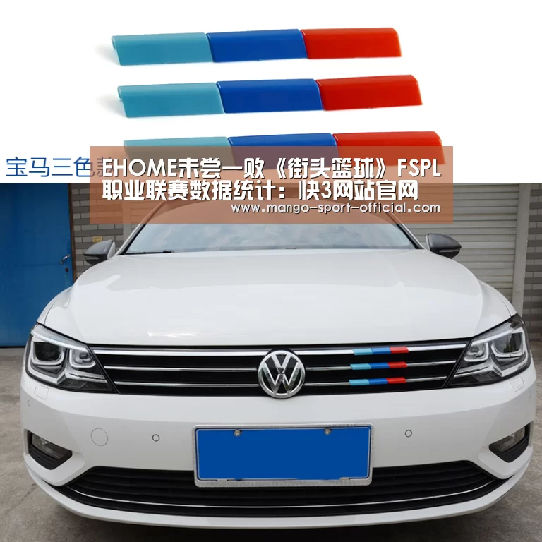 快3网站