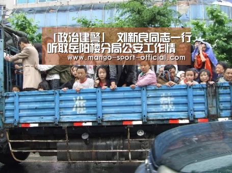 快3网站开奖查询