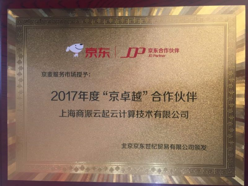 快3网站官网-《航海王启航》春节福利 五周年庆典活动将至(图1) 快3网站走势分析