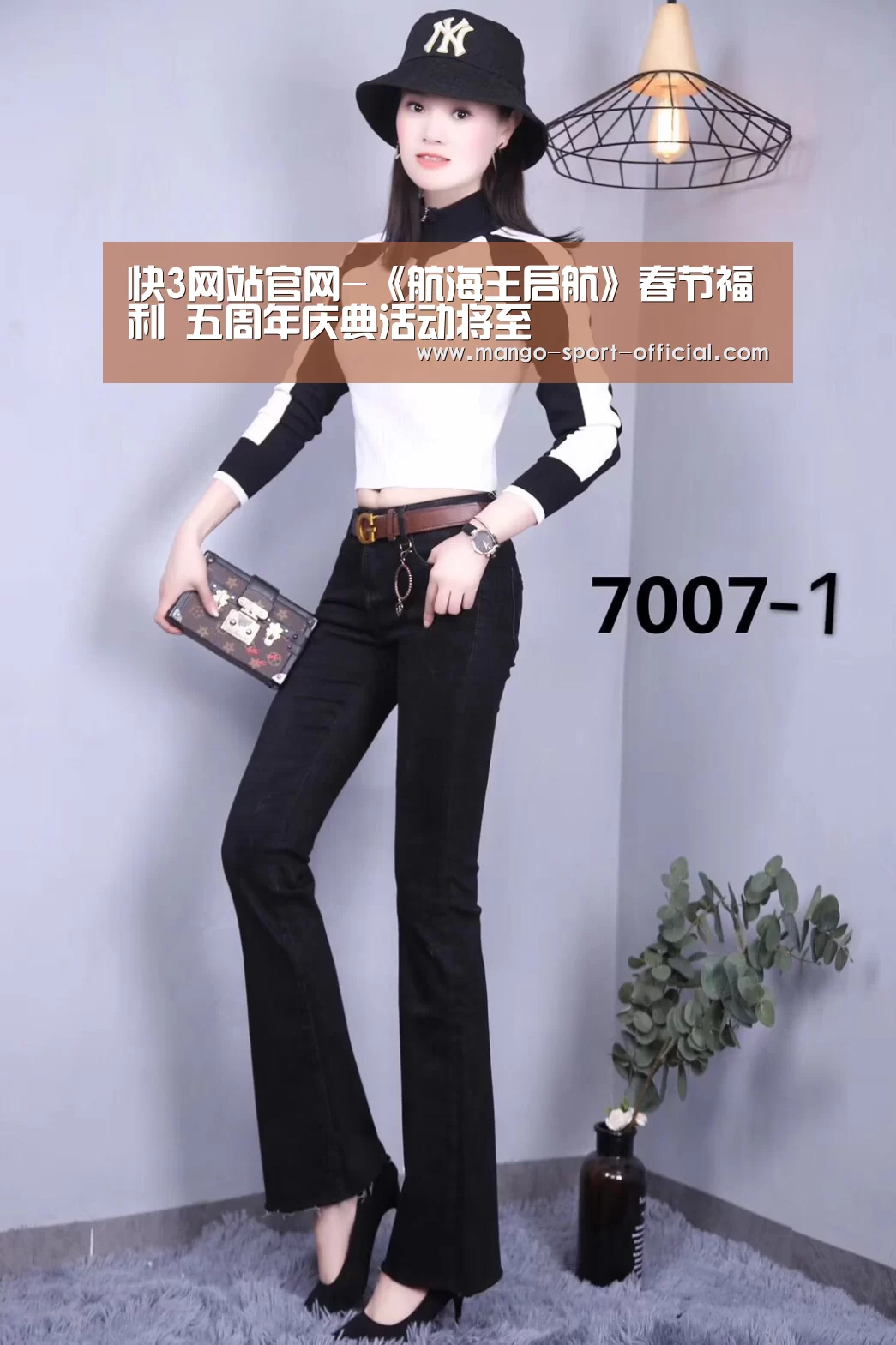 快3网站官网-《航海王启航》春节福利 五周年庆典活动将至(图3) 快3网站官网