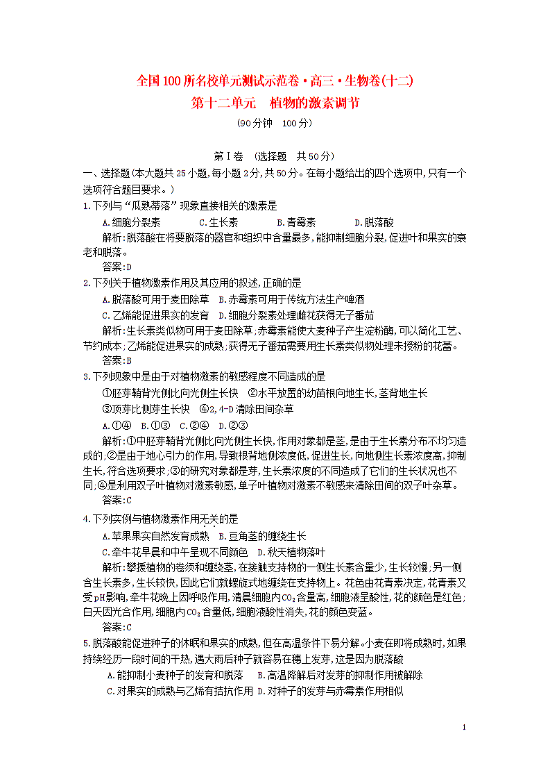 快3网站